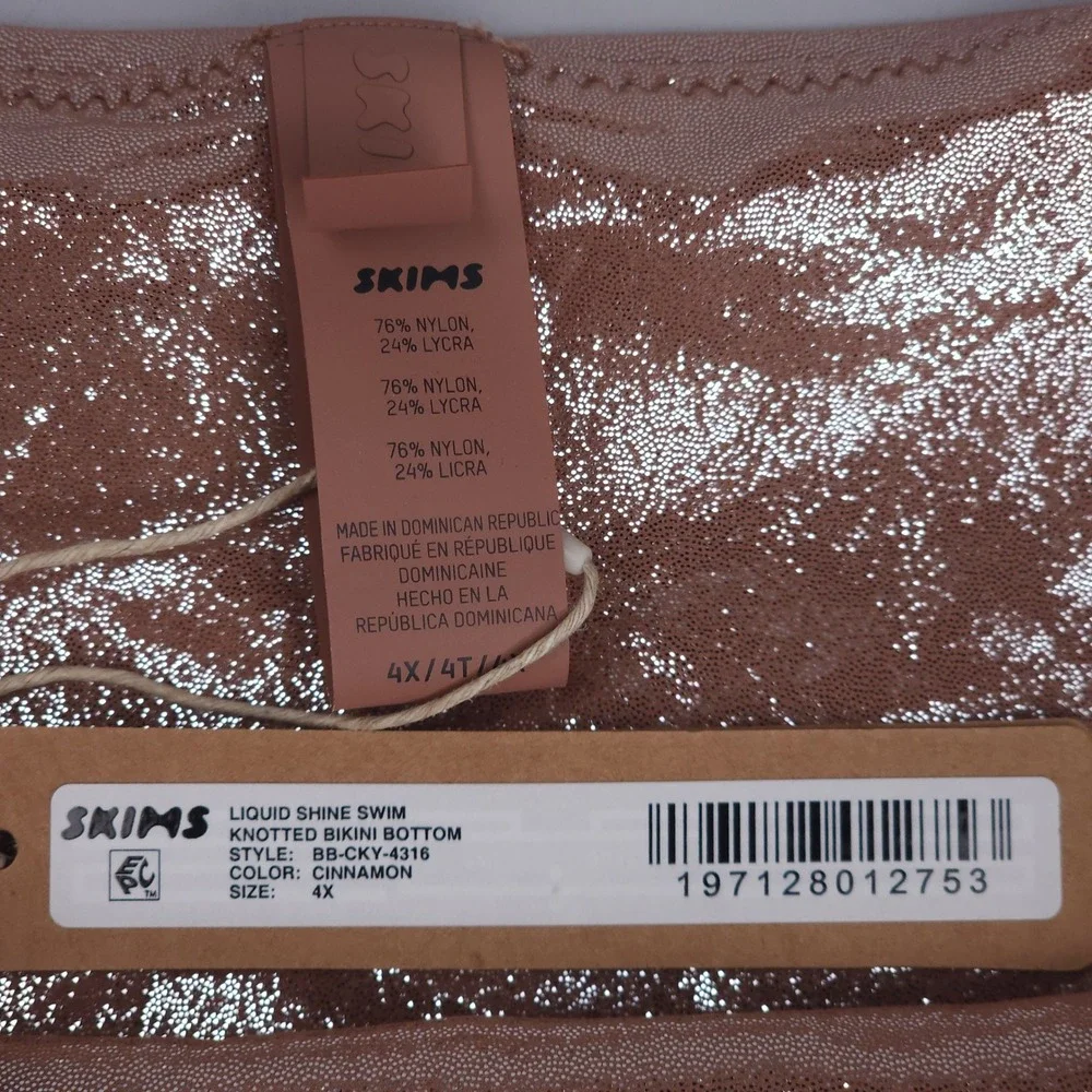 SKIMS nwt retails